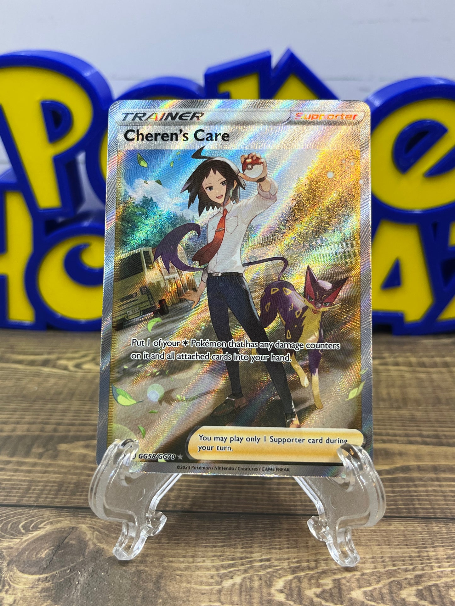 Cheren’s Care - GG58/GG70