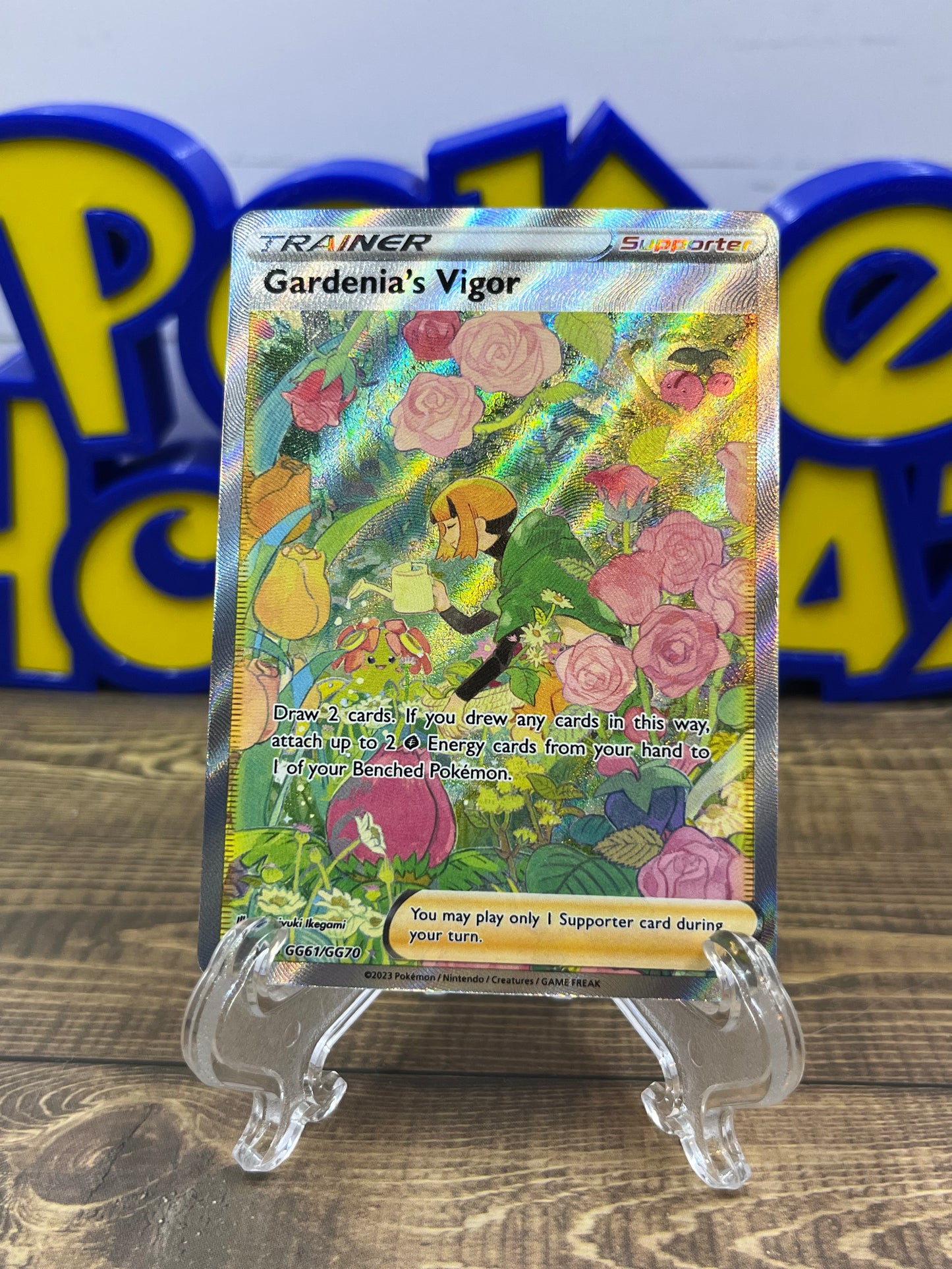 Gardenia’s Vigor - GG61/GG70