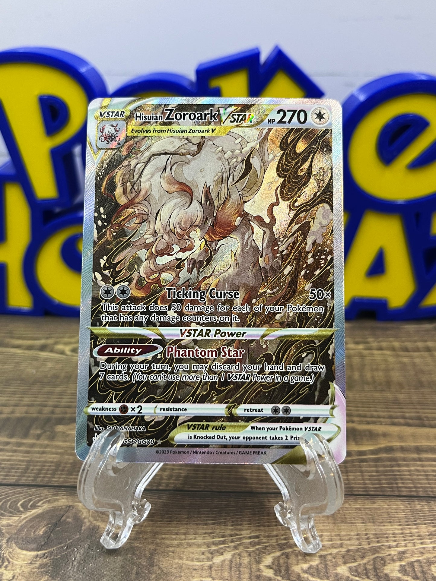 Hisuian Zoroark VStar - GG56/GG70