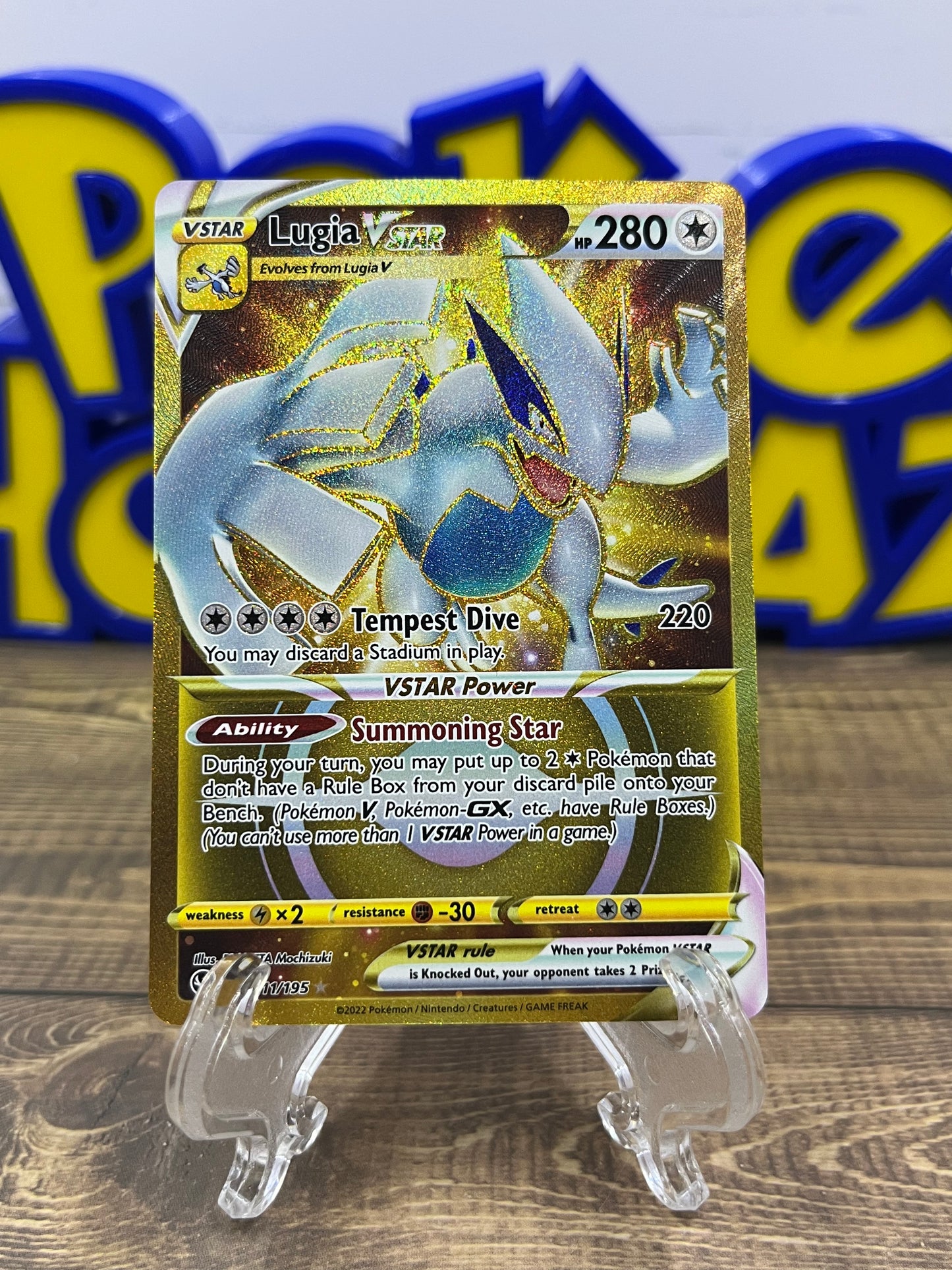 Lugia VStar - 211/195