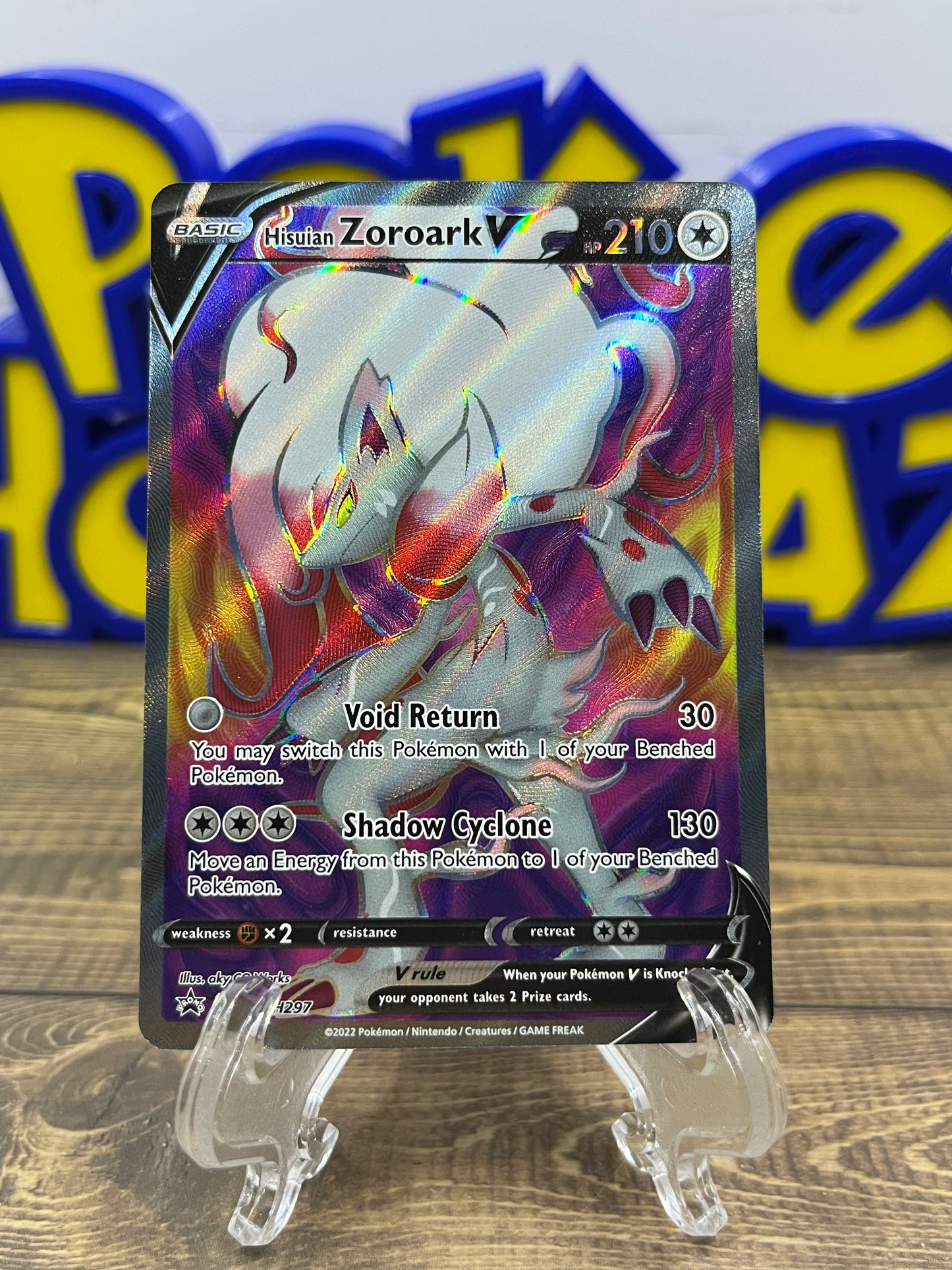 Hisuian Zoroark V - SWSH297