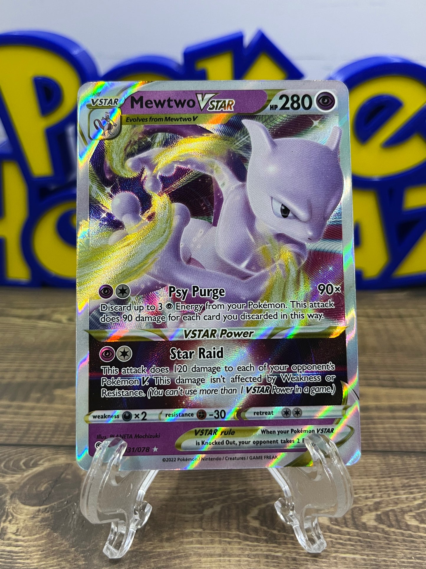 Mewtwo VStar - 31/078