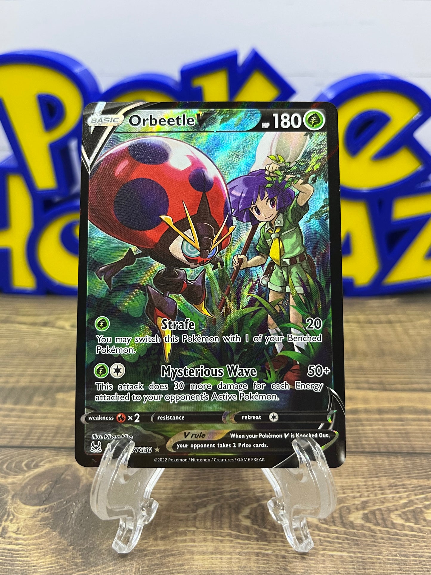 Orbeetle V - TG12/TG30