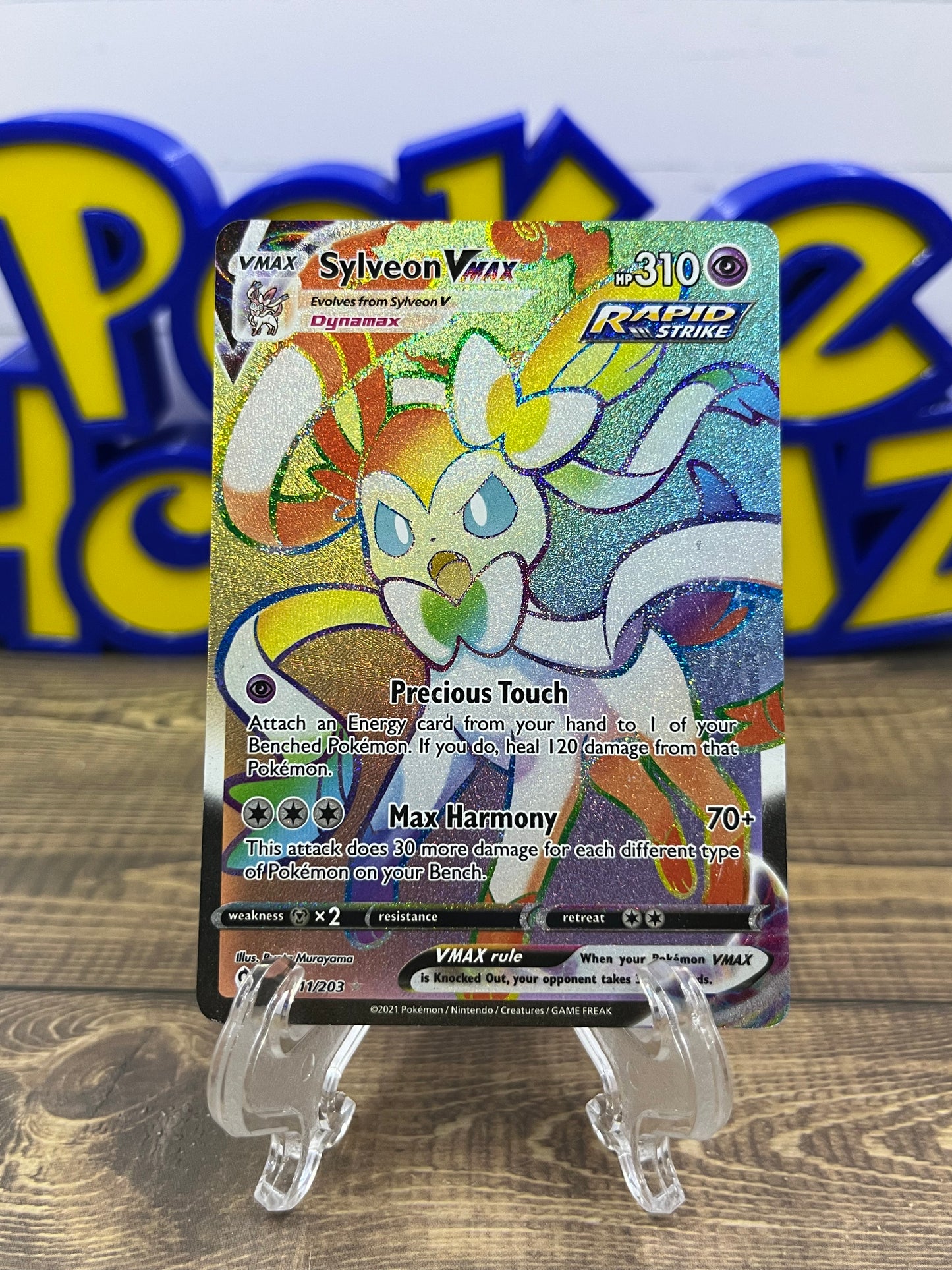 Sylveon VMax (Rainbow) - 211/203