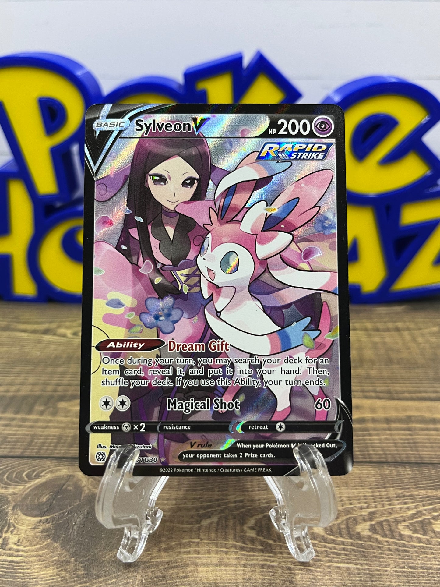 Sylveon V - TG14/TG30