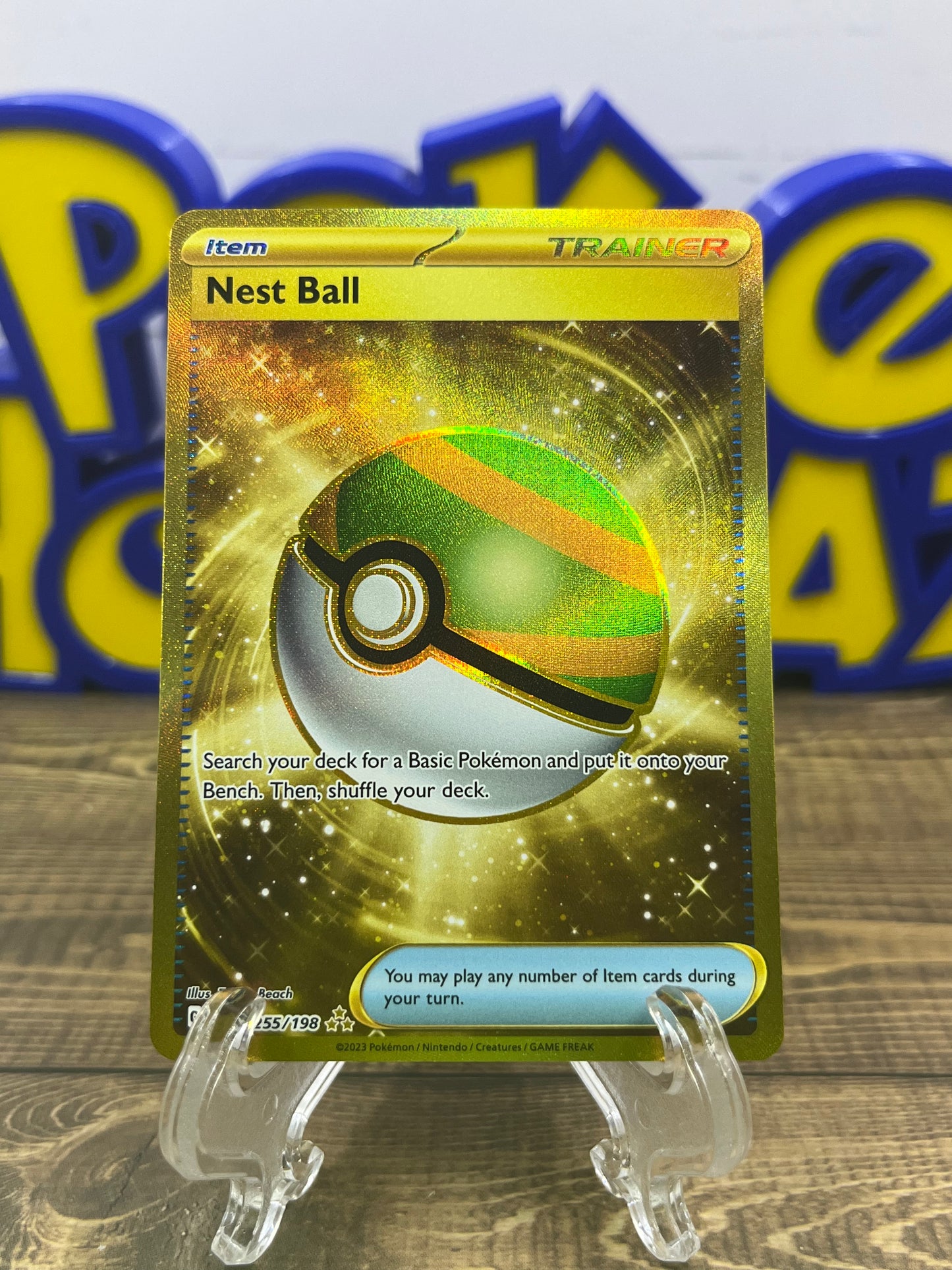 Nest Ball (Gold) - 255/198