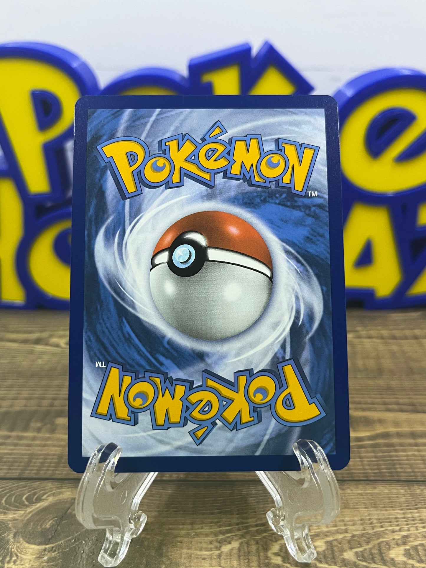 Nest Ball (Gold) - 255/198