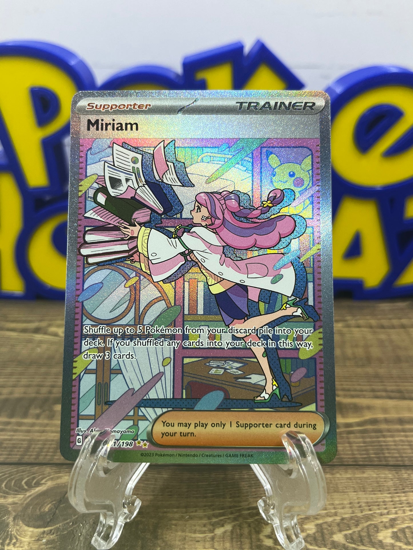 Miriam - 251/198