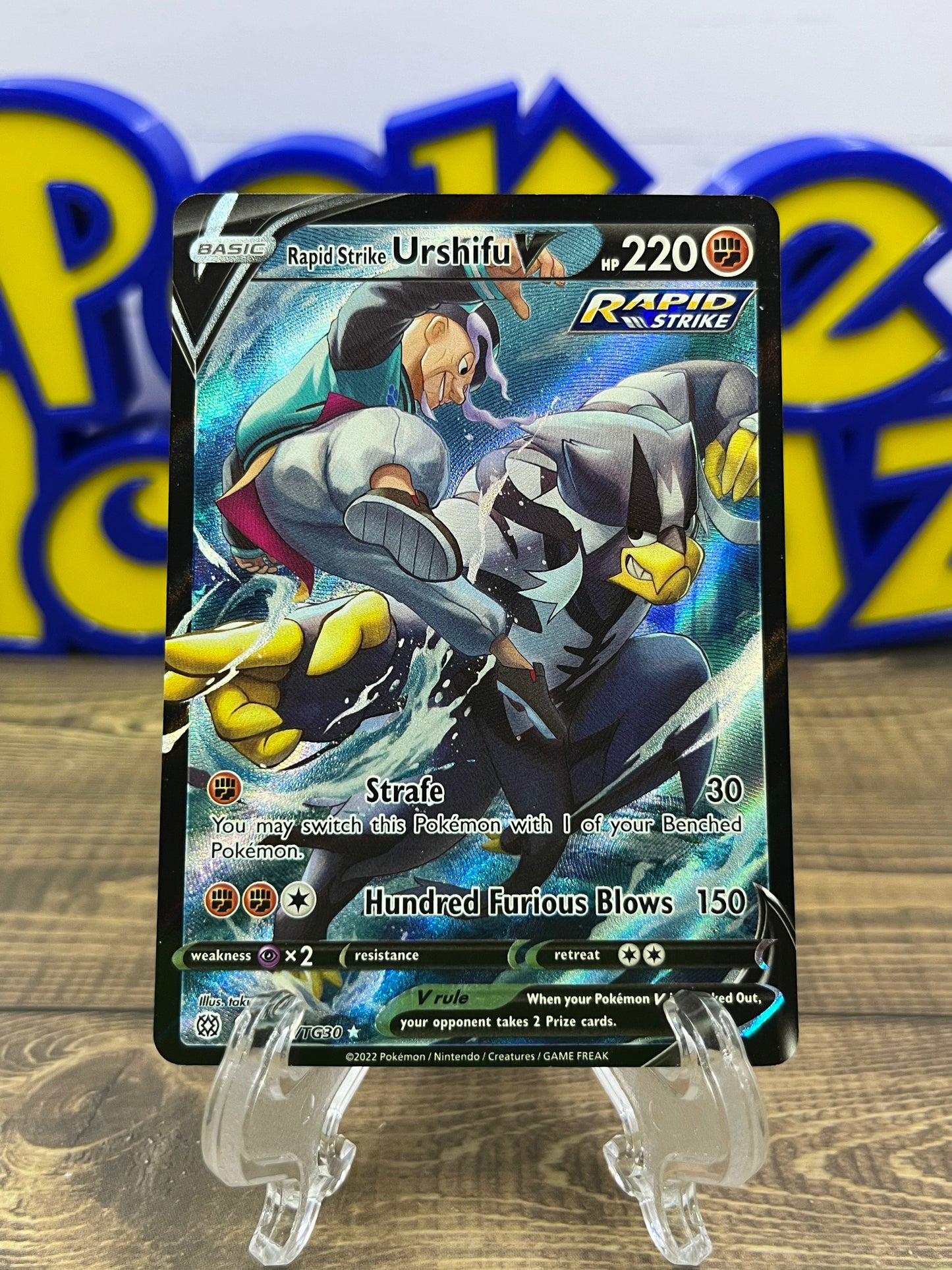Rapid Strike Urshifu V - TG20/TG30