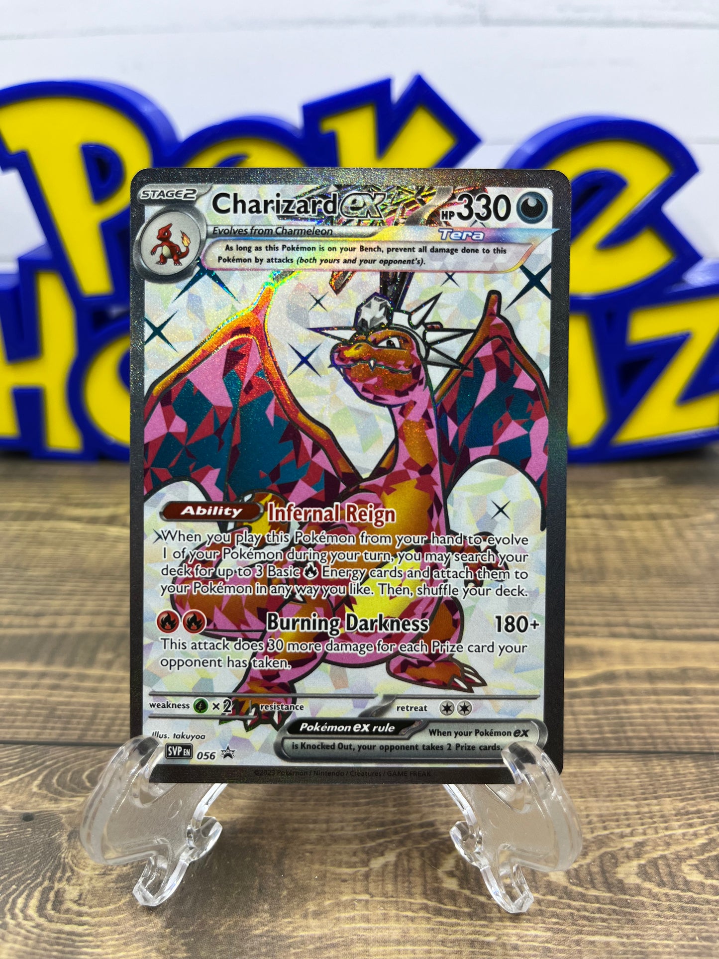 Charizard EX - SVP056