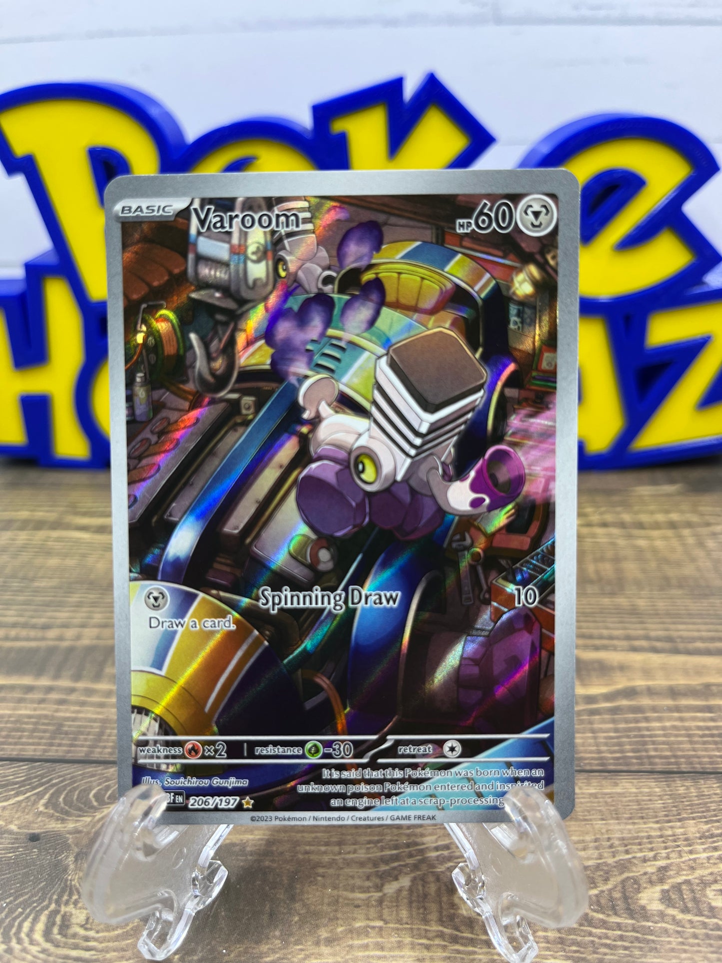Varoom 206/197