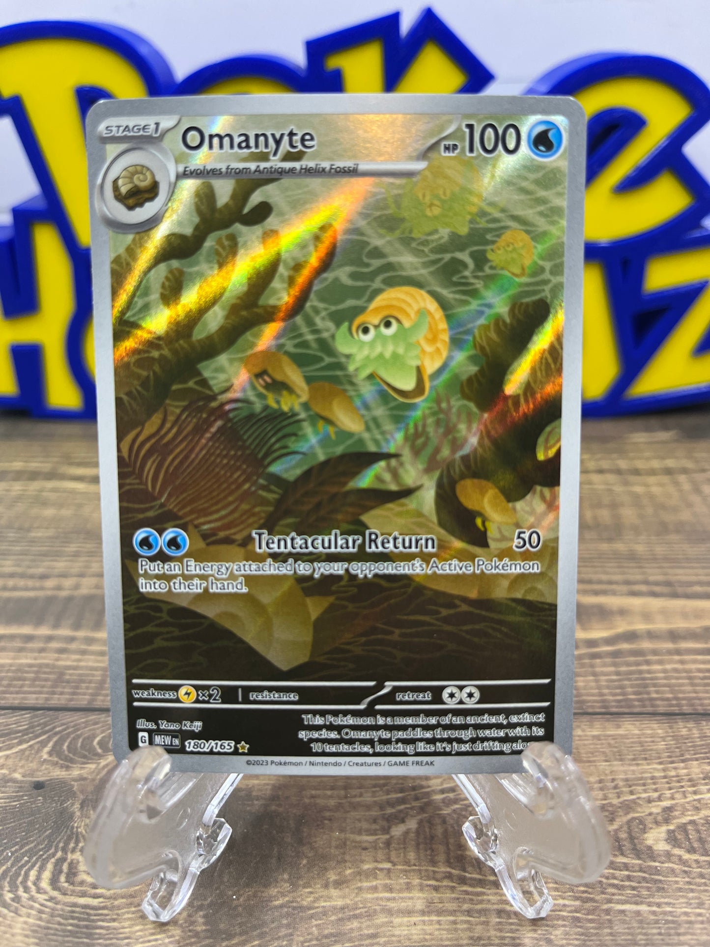 Omanyte -180/165