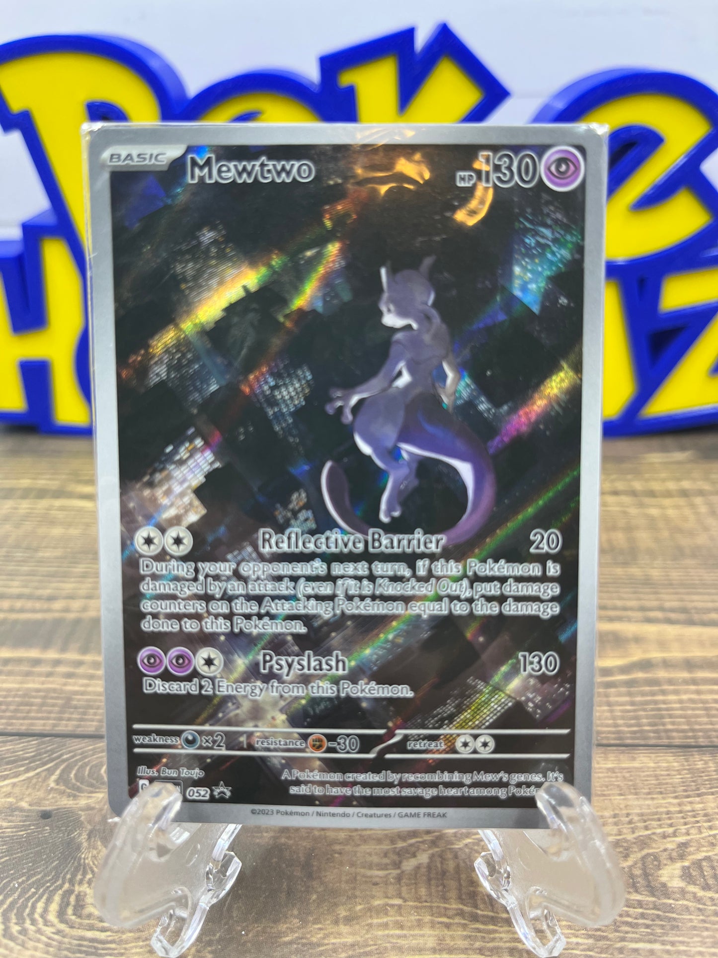 Mewtwo EX - SVP052