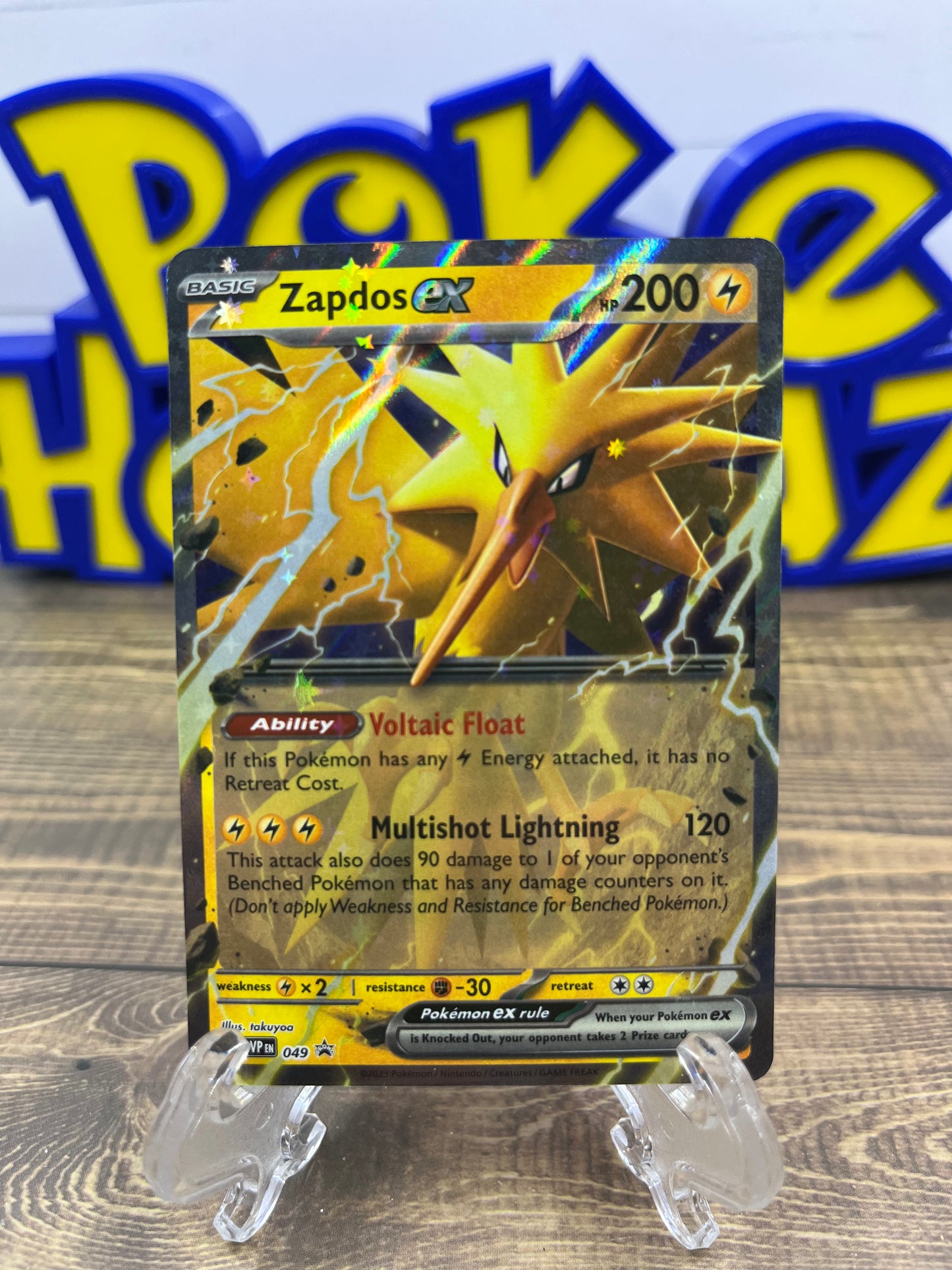 Zapdos EX - SVP049