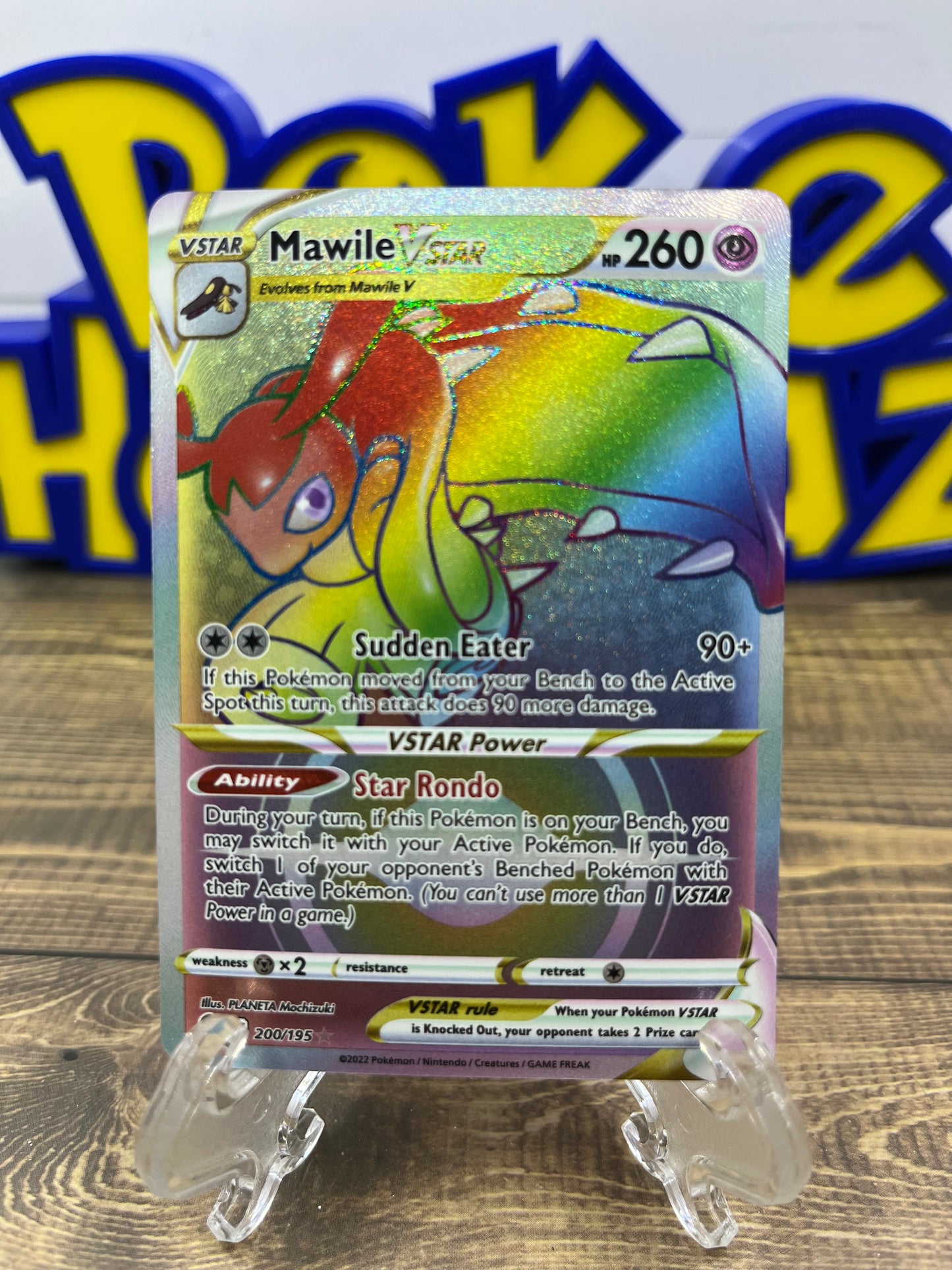 Mawile VStar - 200/195