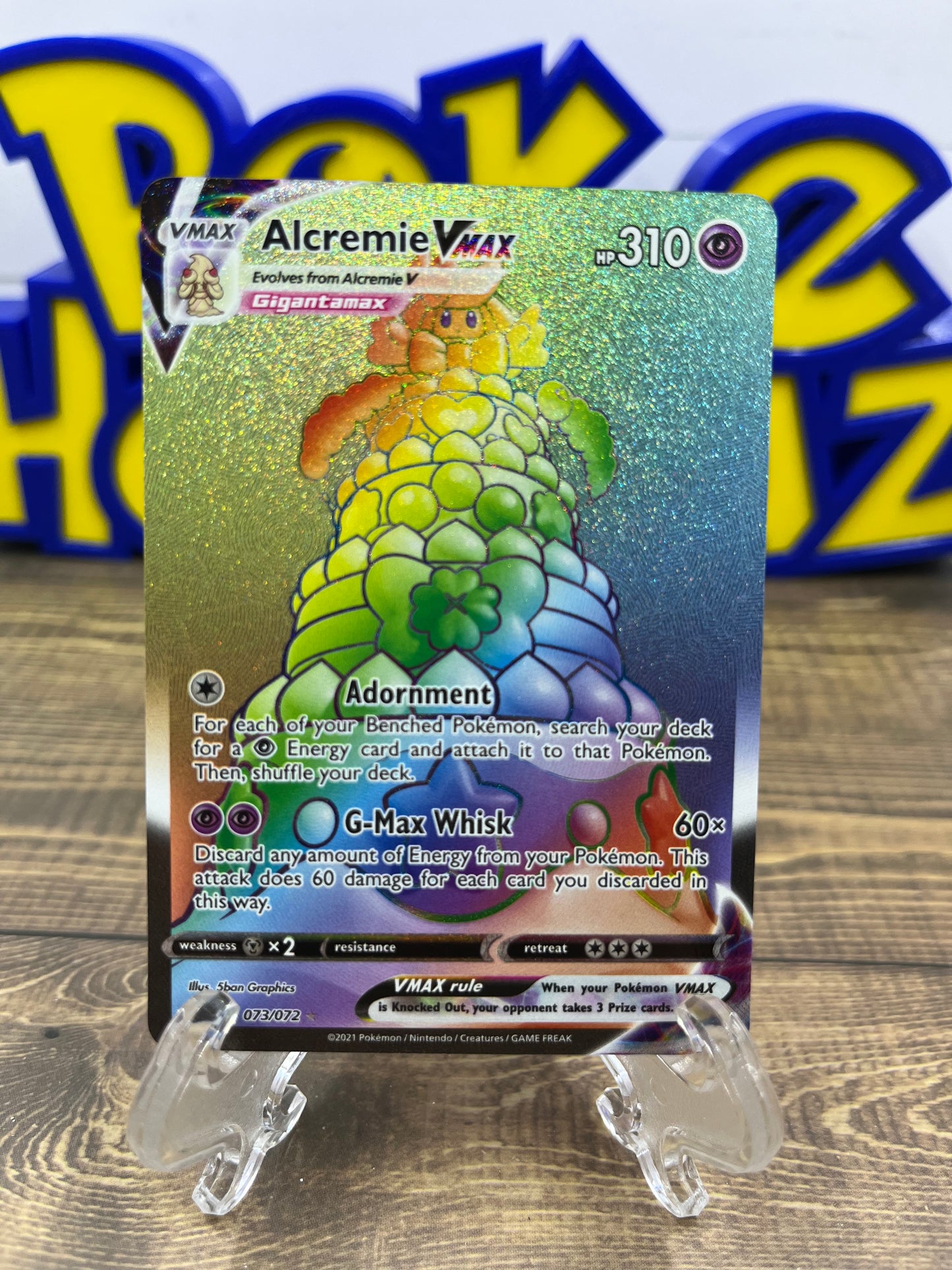 Alcremie VMax - 073/072
