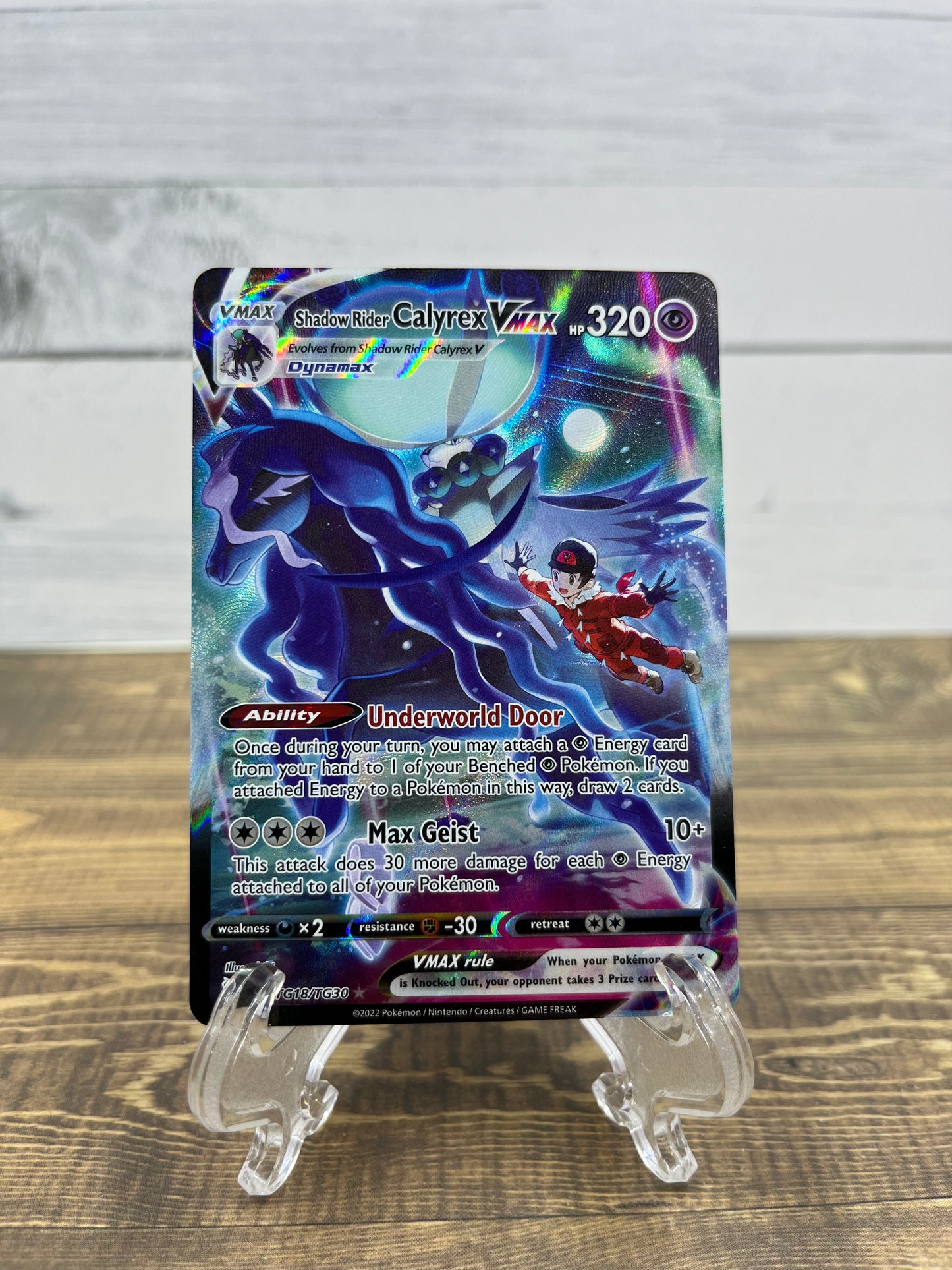 Shadow Rider Calyrex Vmax - TG18/TG30