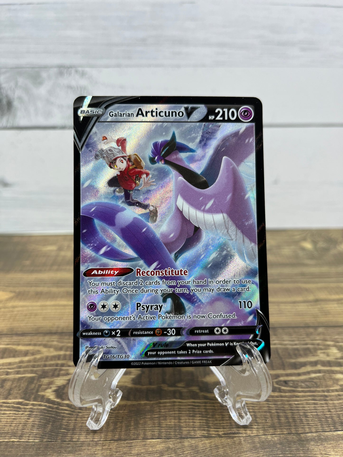 Galarian Articuno V - TG16/TG30
