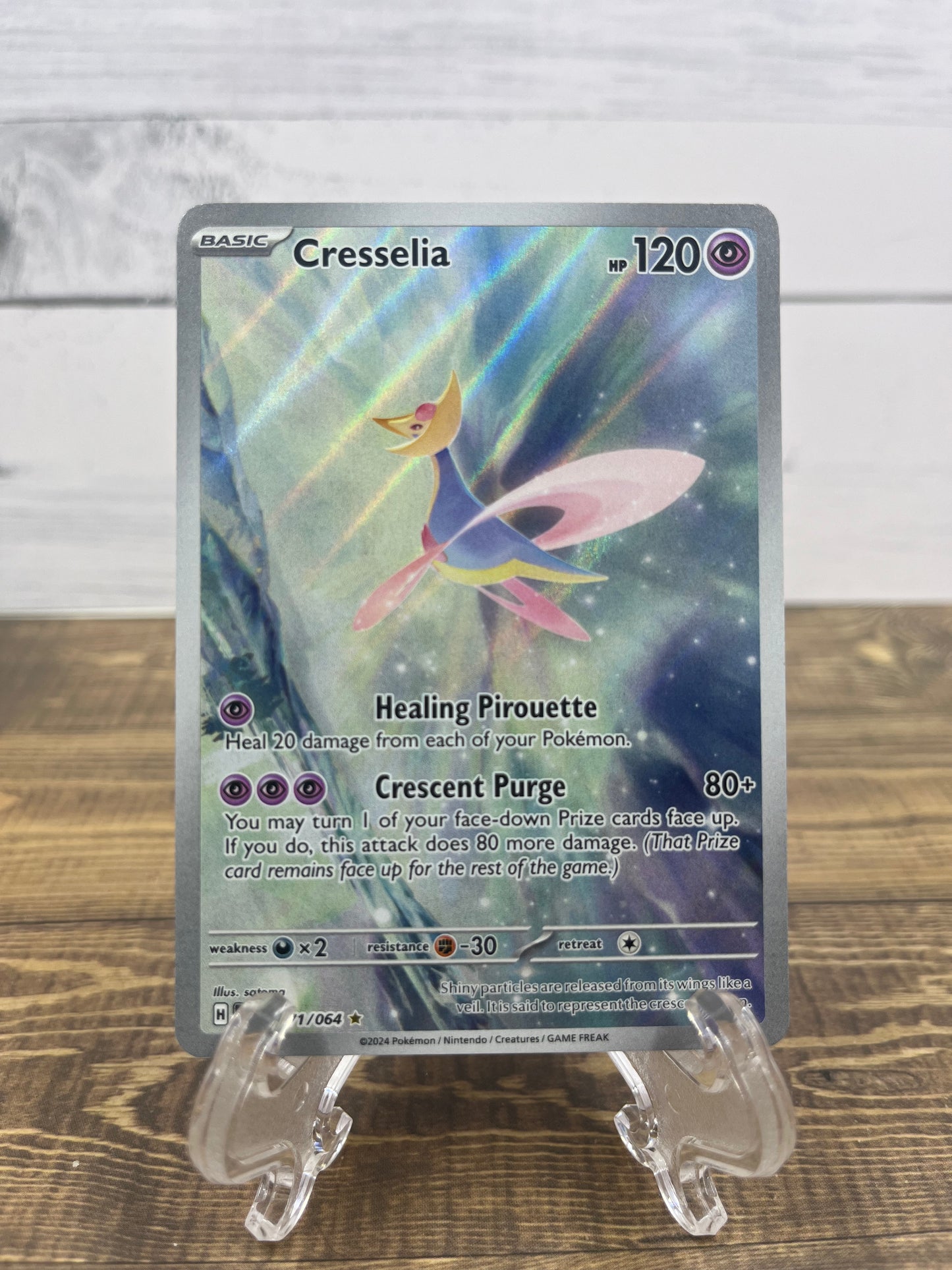 Cresselia - 071/064