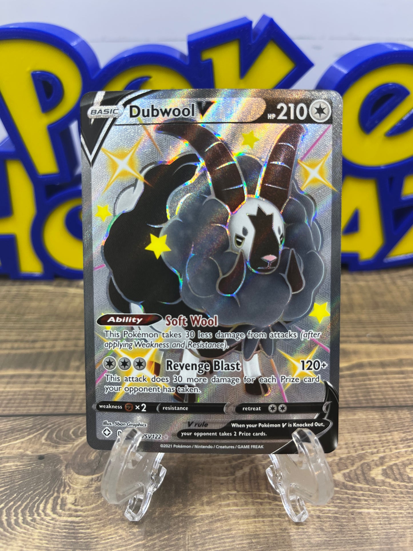 Dubwool V - SV120/SV122