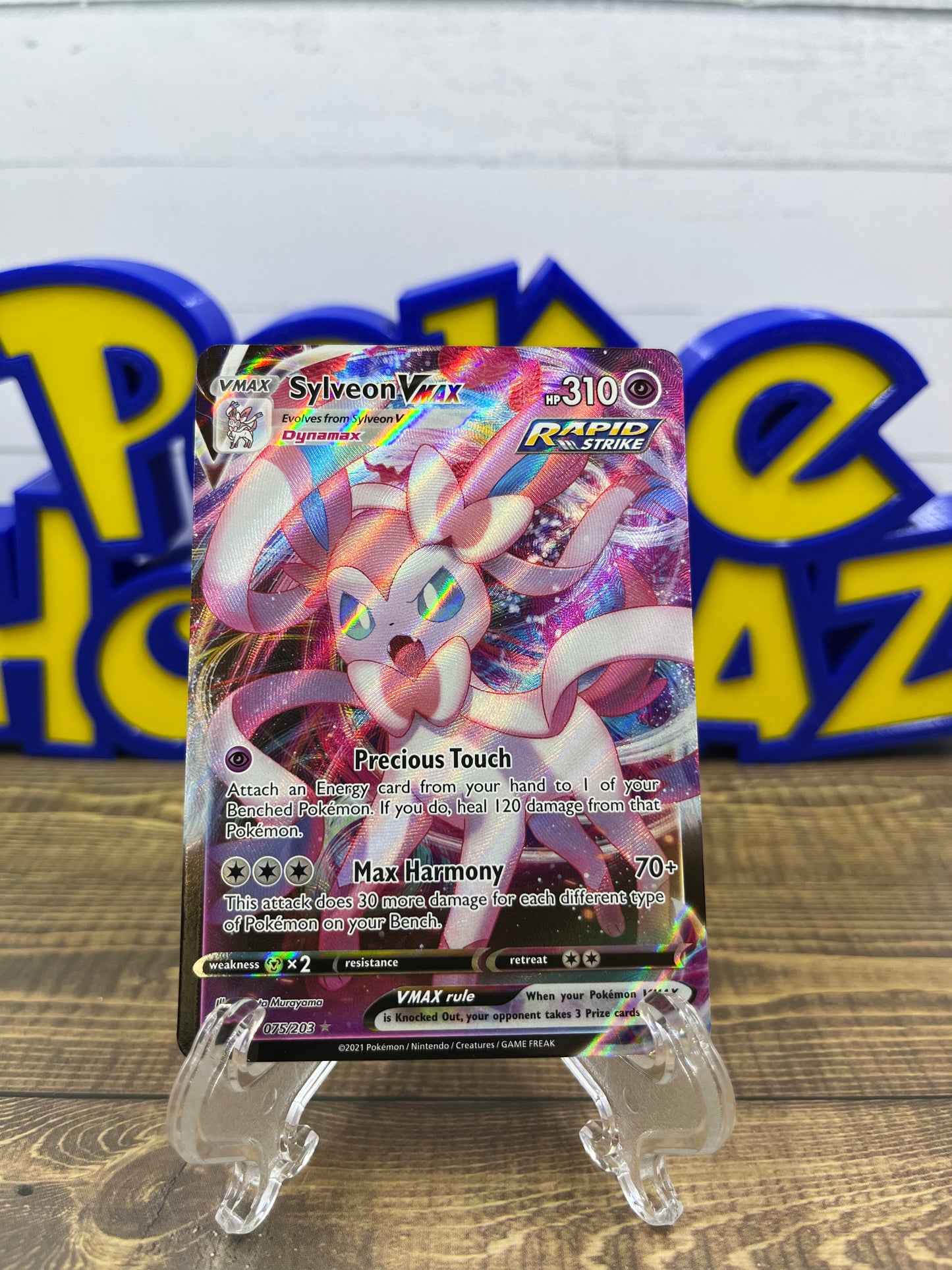 Sylveon VMax - 075/203