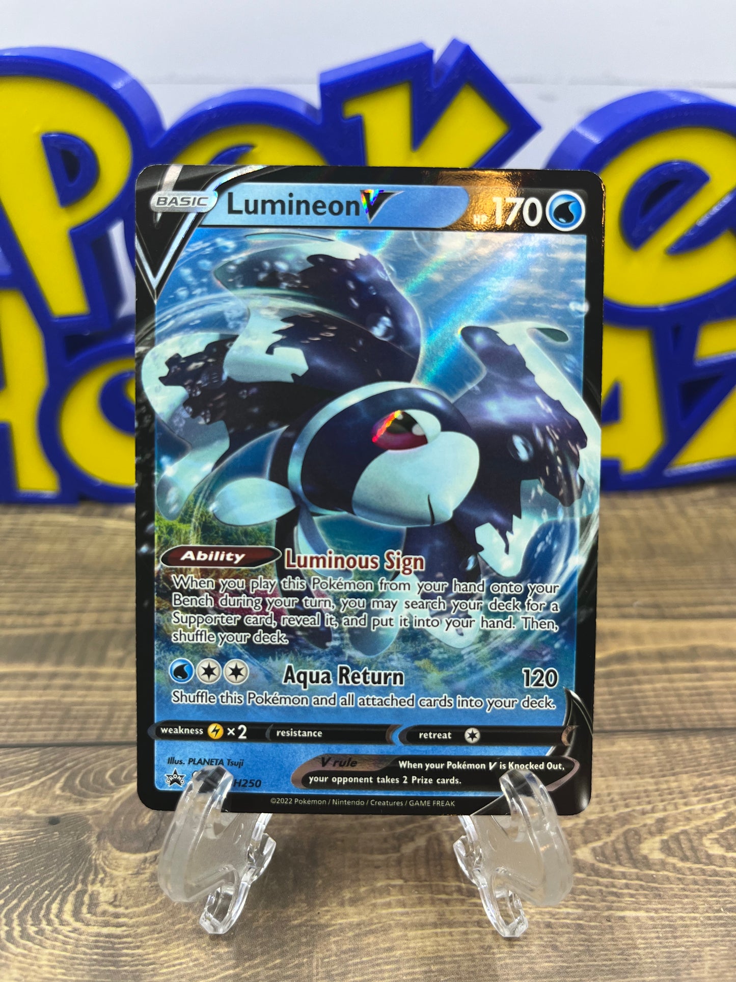Lumineon V - SWSH250
