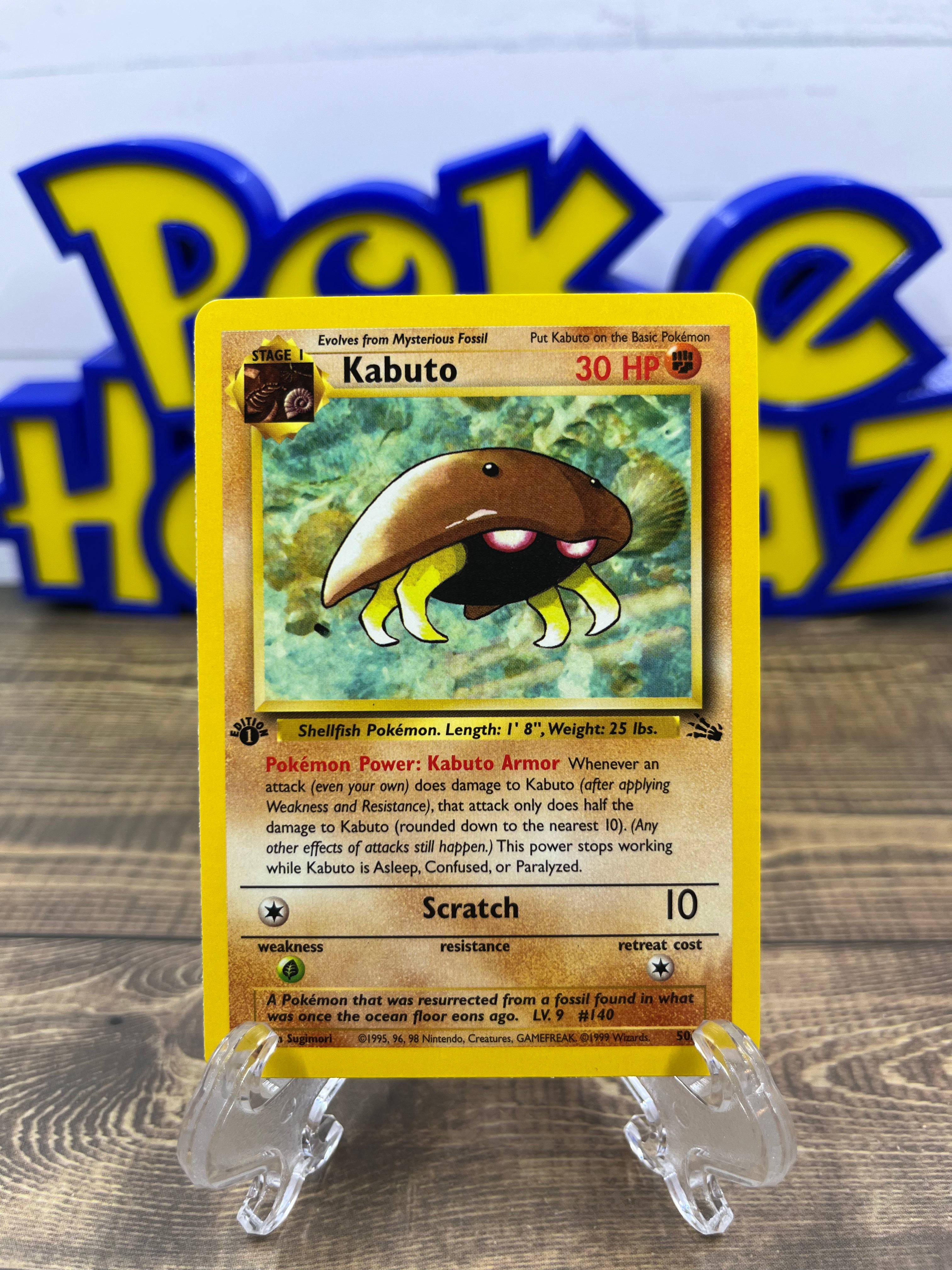 Shellder - 54/62 – PokehobbyAZ