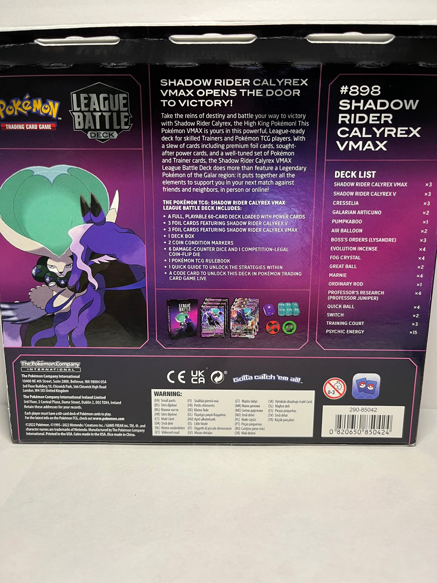 Shadow Rider Calyrex VMAX League Battle Deck