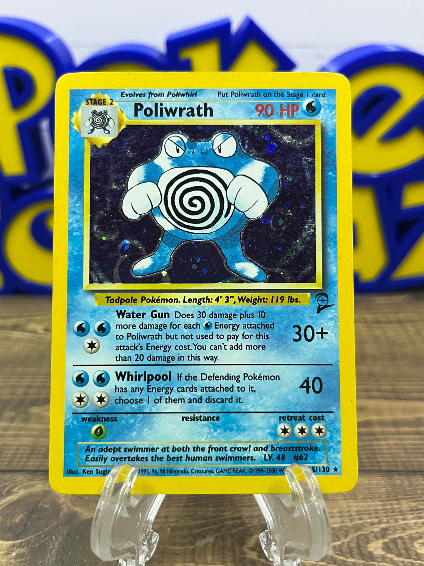 Poliwrath (Holo) - 15/130
