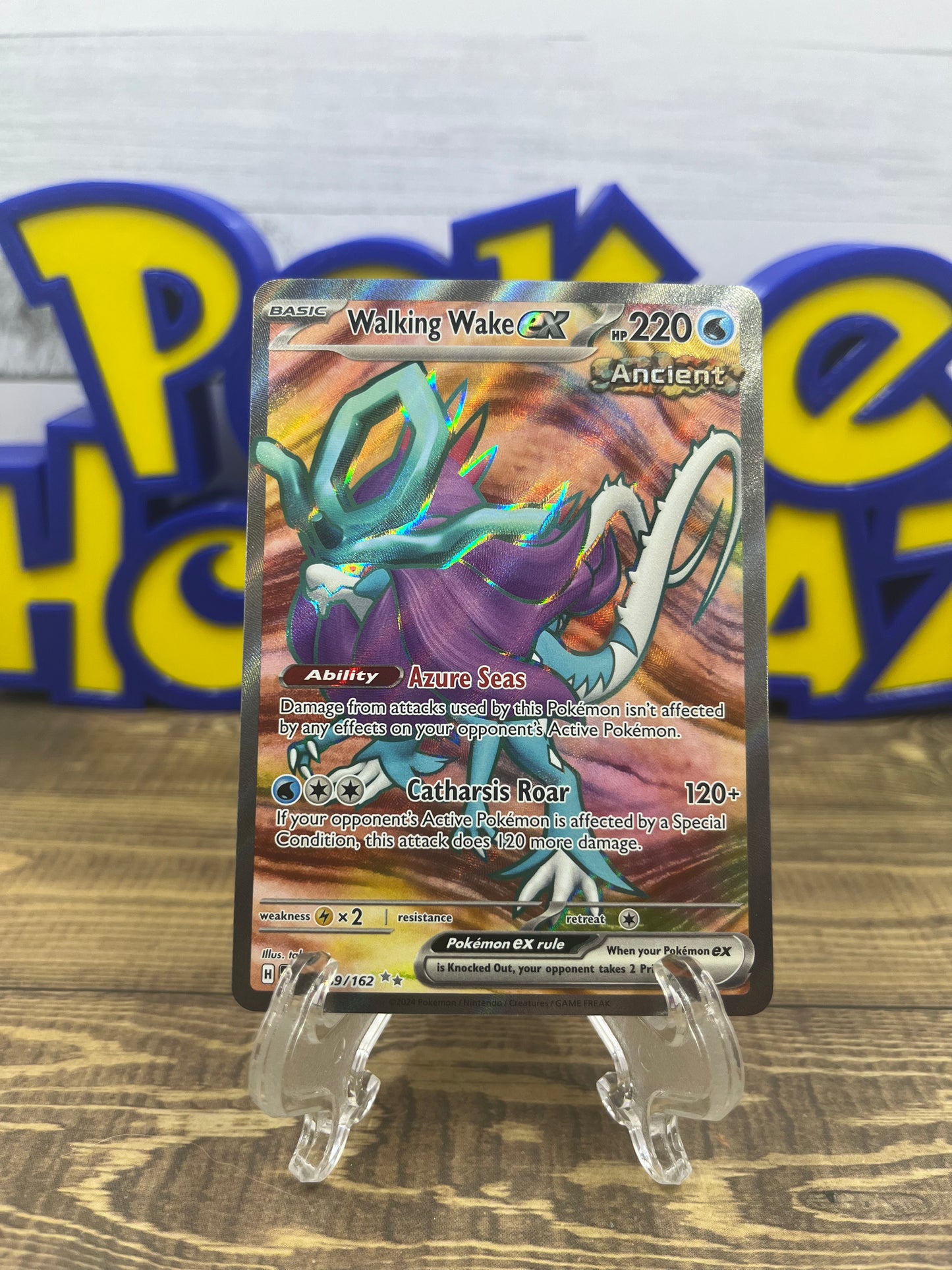 Walking Wake EX (Full Art) 189/162