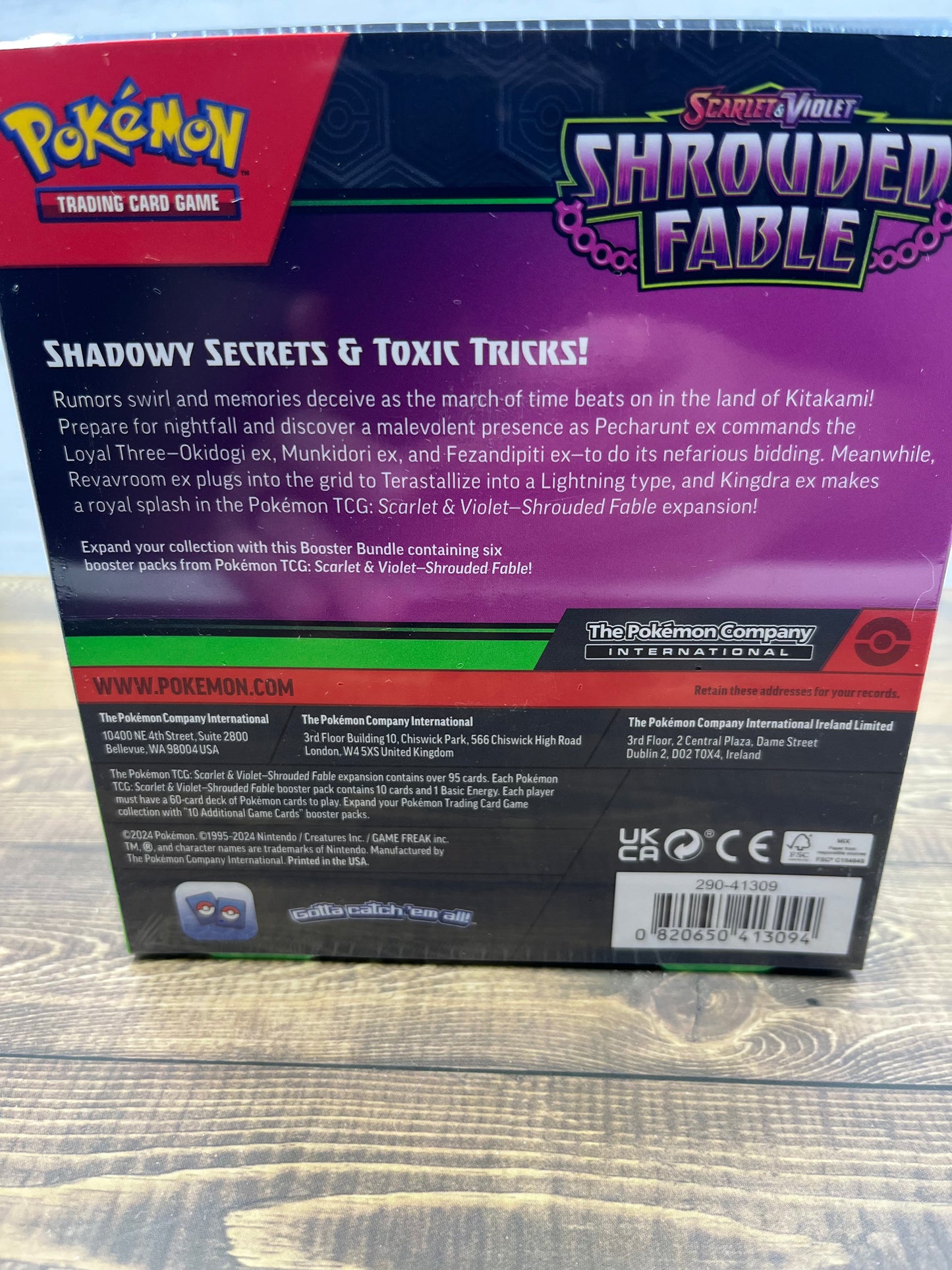 Shrouded Fable Booster Bundle