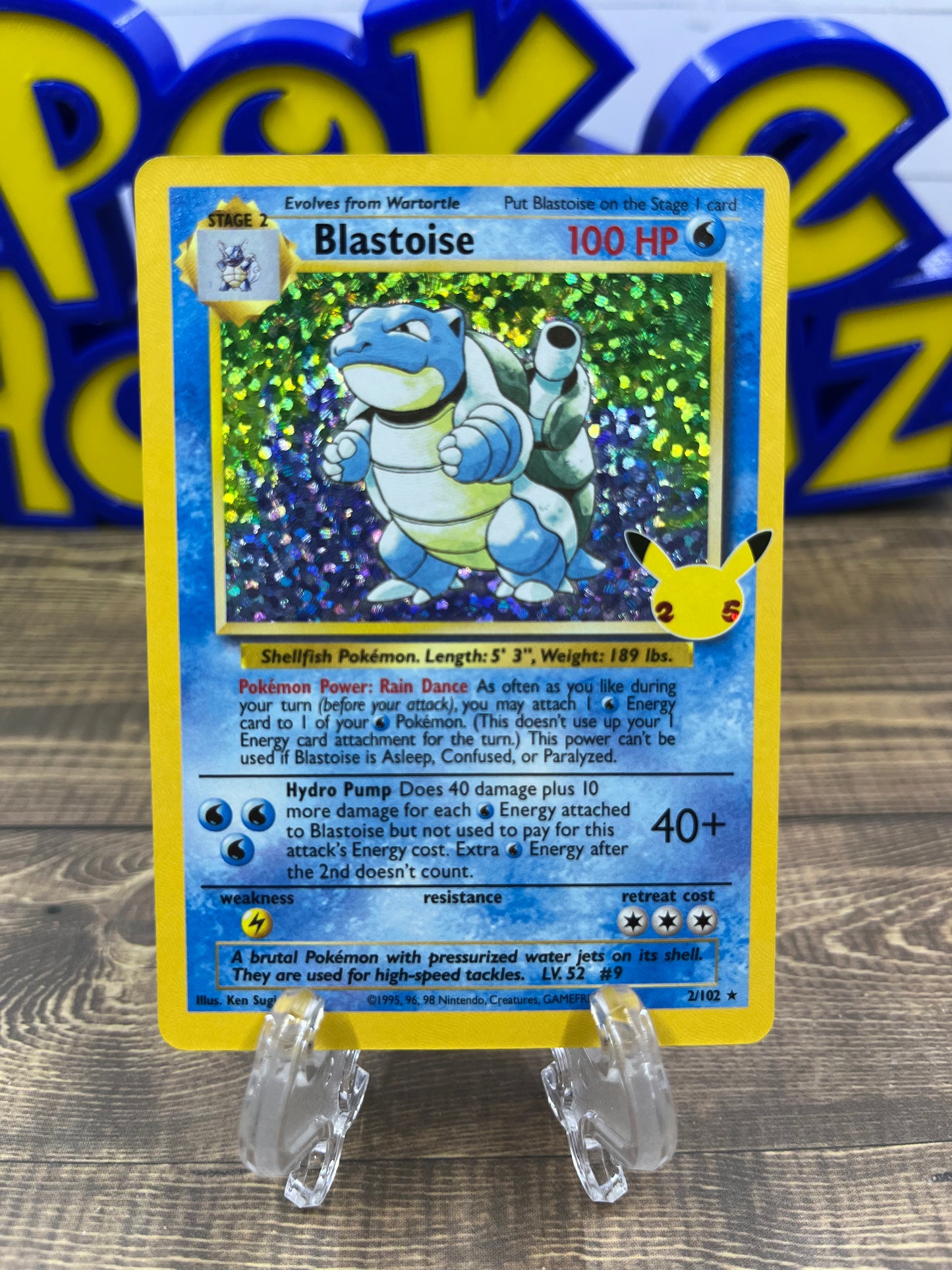 Blastoise - 2/102