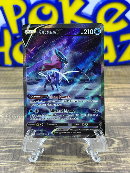 Suicune V - GG38/GG70