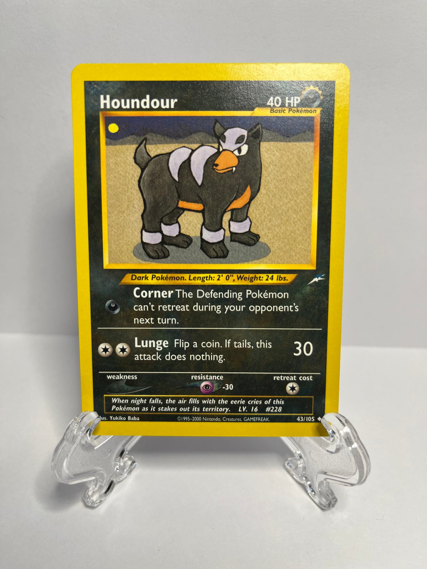 Houndour - 43/105